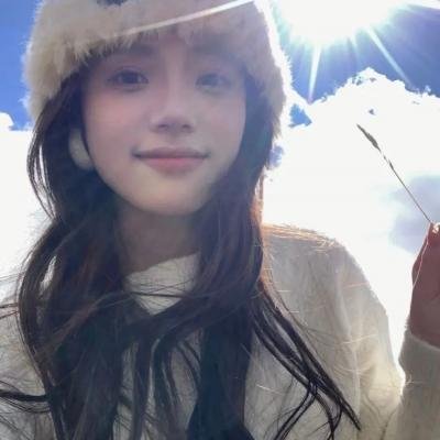 古玩鬼