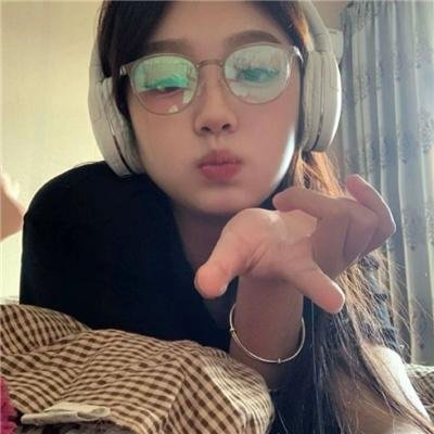 最美丽